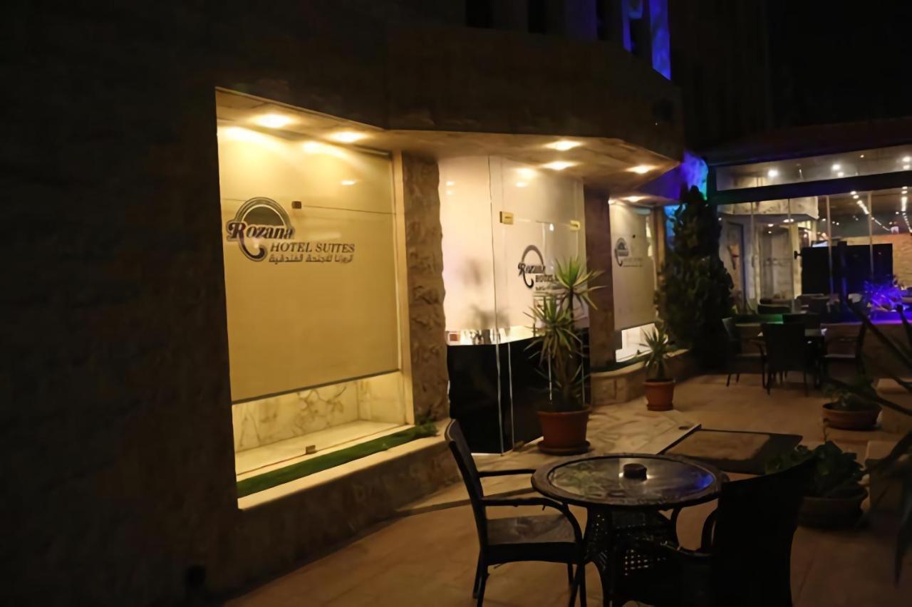 Rozana Hotel Ammán Exteriér fotografie